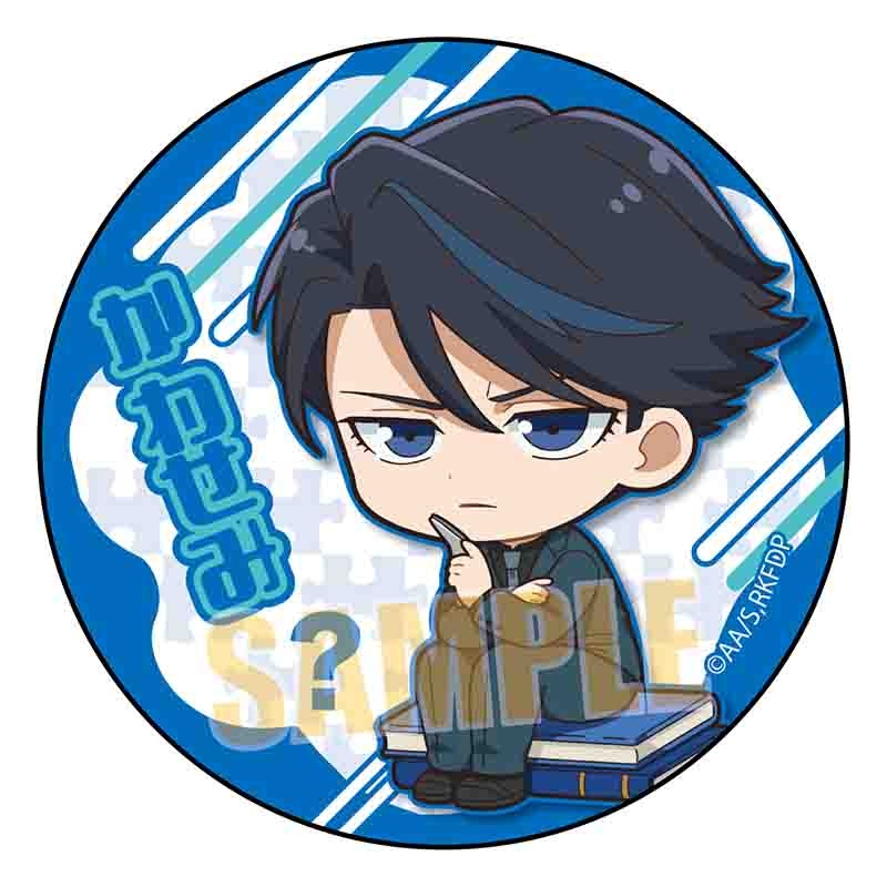 (PO) Trading Can Badge Ron Kamonohashi: Deranged Detective Nayamun [BOX] Image_7