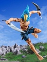(PO) S.H.Figuarts Shangri-La Frontier - Sunraku Image_4
