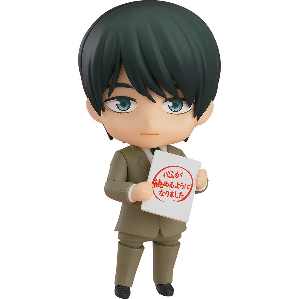(PO) Nendoroid 2380 Cherry Magic! Thirty Years of Virginity Can Make You a Wizard?! - Kiyoshi Adachi Image_1