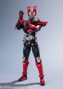 (PO) S.H.Figuarts Kamen Rider Drive Type Speed Heisei Generations Edition Image_3