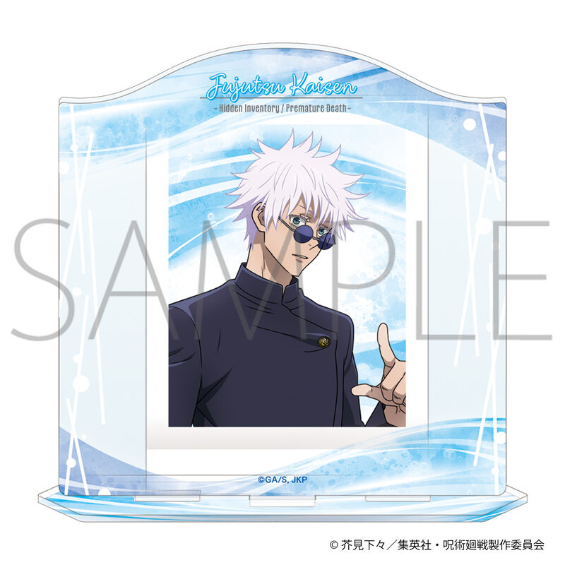 (PO) Jujutsu Kaisen PashaColle Stand -Hidden Inventory / Premature Death- Image_3