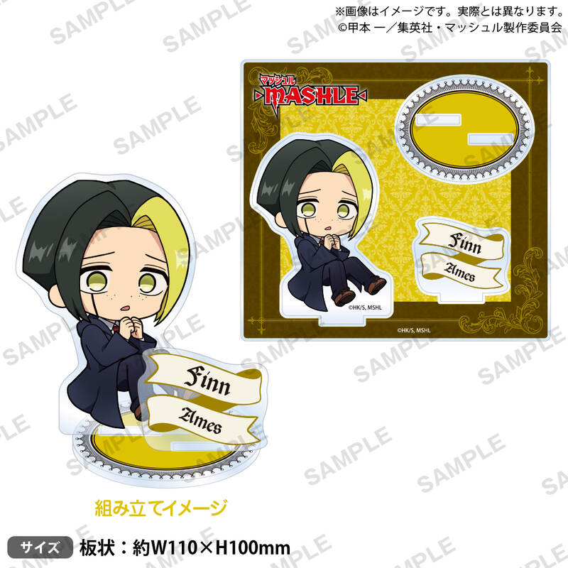 (PO) Mashle: Magic and Muscles KoroColle! Diorama Acrylic Stand Finn Ames Image_1