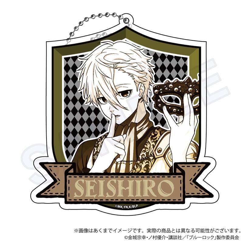 (PO) Blue Lock Big Acrylic Key Chain Masquerade Ver. Nagi Seishiro Image_1