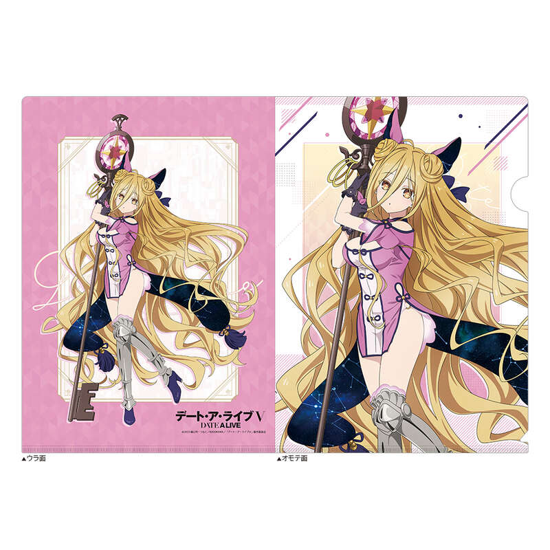 (PO) Date A Live V Clear File Hoshimiya Mukuro Image_1
