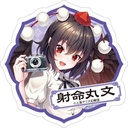 (PO) Touhou Project Sticker Shameimaru Aya Image_1