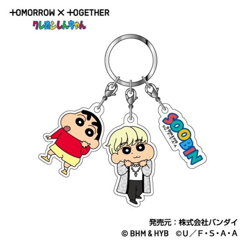 (PO) Triple Acrylic Key Chain TOMORROW X TOGETHER Crayon Shin-chan 01 SOOBIN Image_1