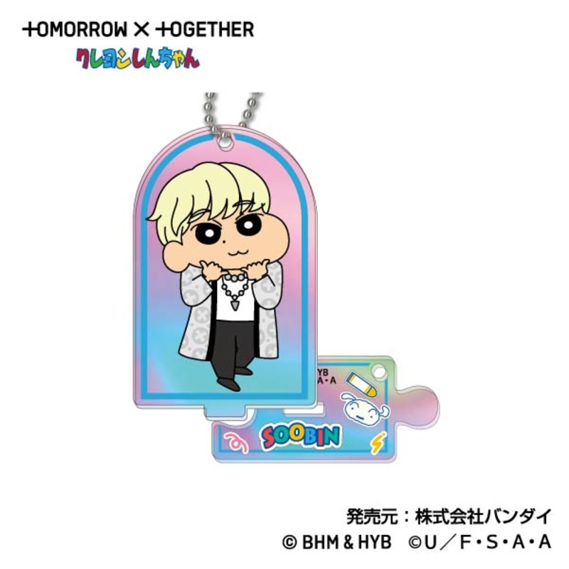 (PO) Stand Mini Acrylic Key Chain Aurora Type TOMORROW X TOGETHER Crayon Shin-chan [BOX] Image_2