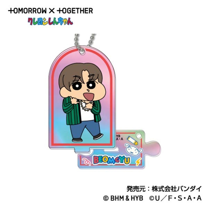 (PO) Stand Mini Acrylic Key Chain Aurora Type TOMORROW X TOGETHER Crayon Shin-chan [BOX] Image_4