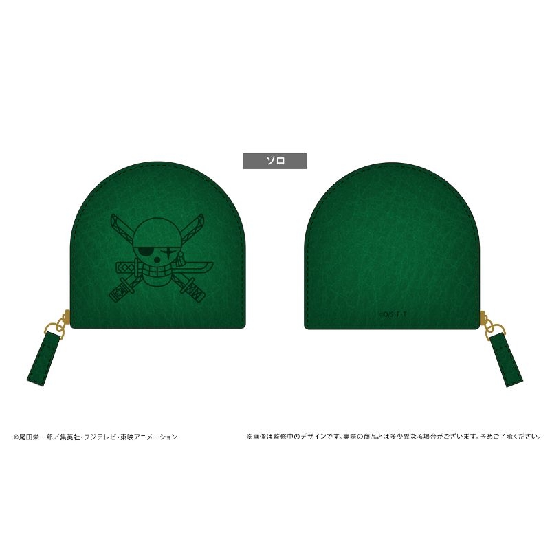 (PO) One Piece Leather Coin Case Vol. 2 Zoro Image_1