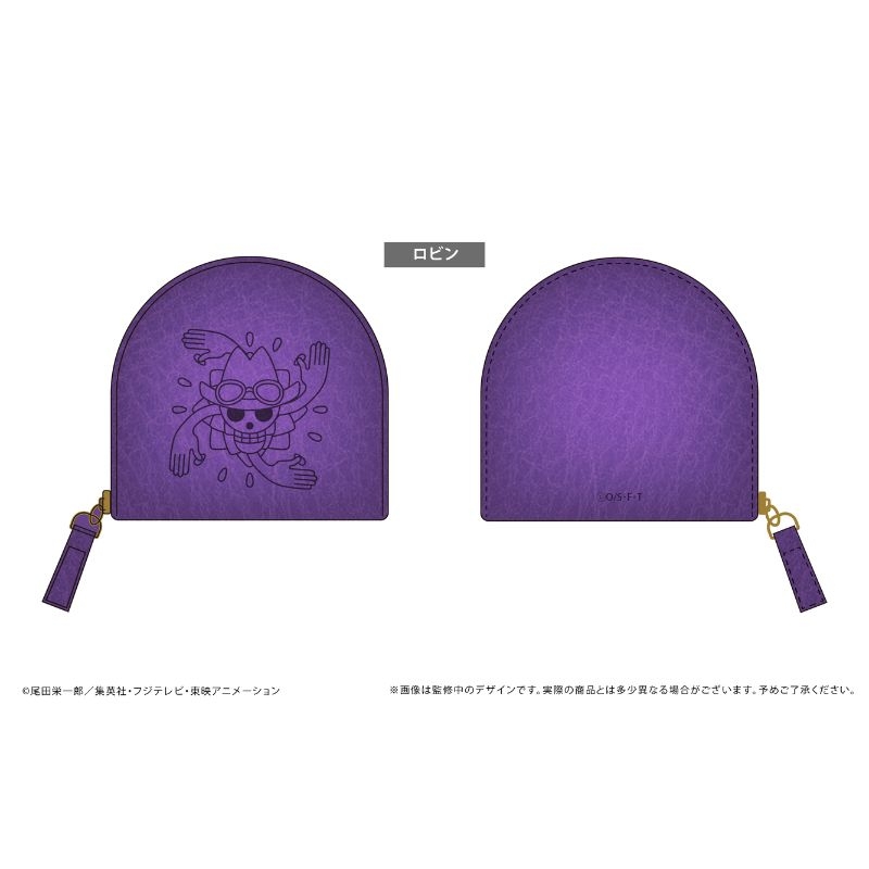 (PO) One Piece Leather Coin Case Vol. 2 Robin Image_1