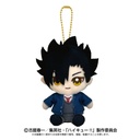 (PO) Haikyu!! Chibi Plush Osuwari Mascot Kuroo Tetsuro Image_1