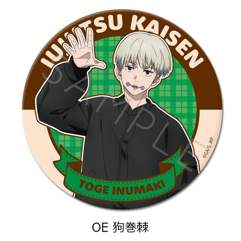 (PO) Jujutsu Kaisen Season 2 Vol. 3 3 Way Can Badge (75mm) OE Inumaki Toge Image_1