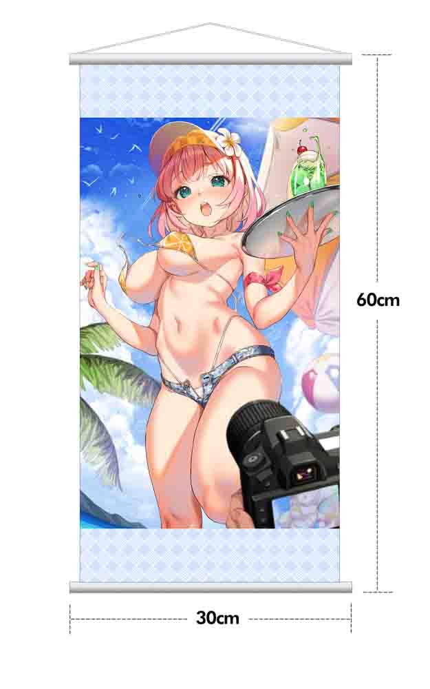 (PO) Summer Waiter illustration by Kink (w/Bonus) Image_21