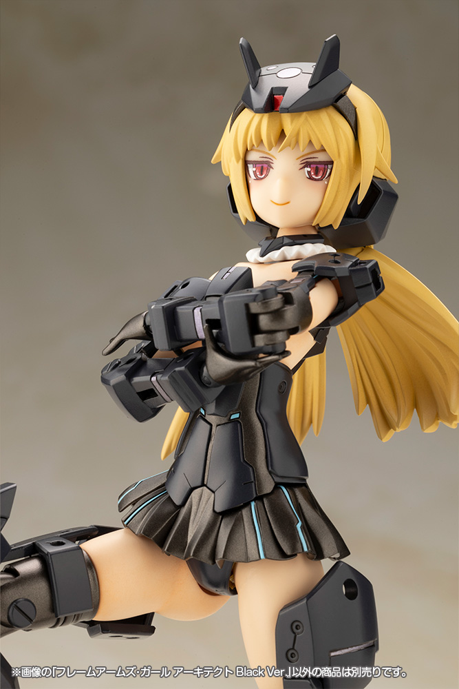 (PO) Frame Arms Girl Architect Black Ver. Image_4