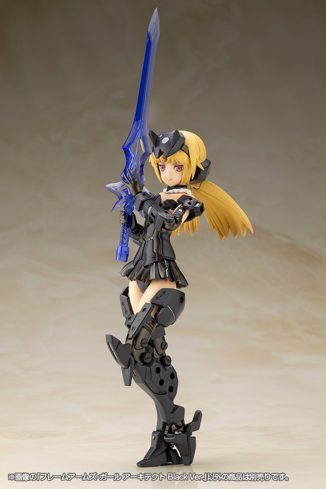 (PO) Frame Arms Girl Architect Black Ver. Image_5