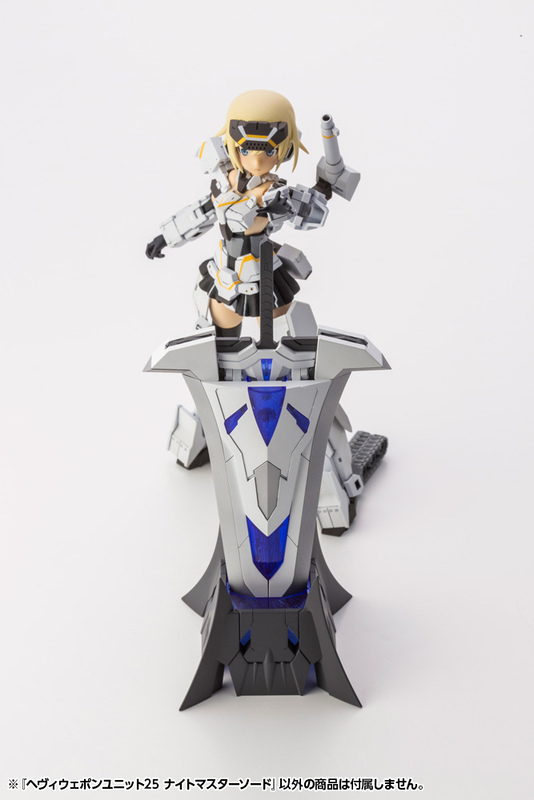 (PO) M.S.G Modeling Support Goods Heavy Weapon Unit 25 Knight Master Sword (Re-issue) Image_10