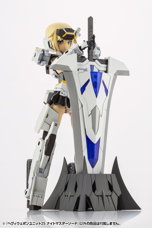 (PO) M.S.G Modeling Support Goods Heavy Weapon Unit 25 Knight Master Sword (Re-issue) Image_12