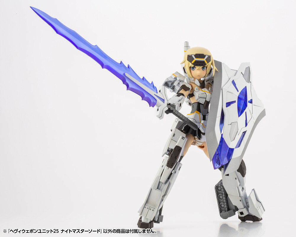 (PO) M.S.G Modeling Support Goods Heavy Weapon Unit 25 Knight Master Sword (Re-issue) Image_14