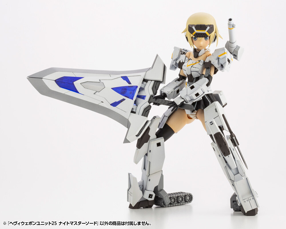 (PO) M.S.G Modeling Support Goods Heavy Weapon Unit 25 Knight Master Sword (Re-issue) Image_15