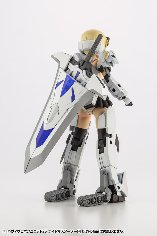 (PO) M.S.G Modeling Support Goods Heavy Weapon Unit 25 Knight Master Sword (Re-issue) Image_16