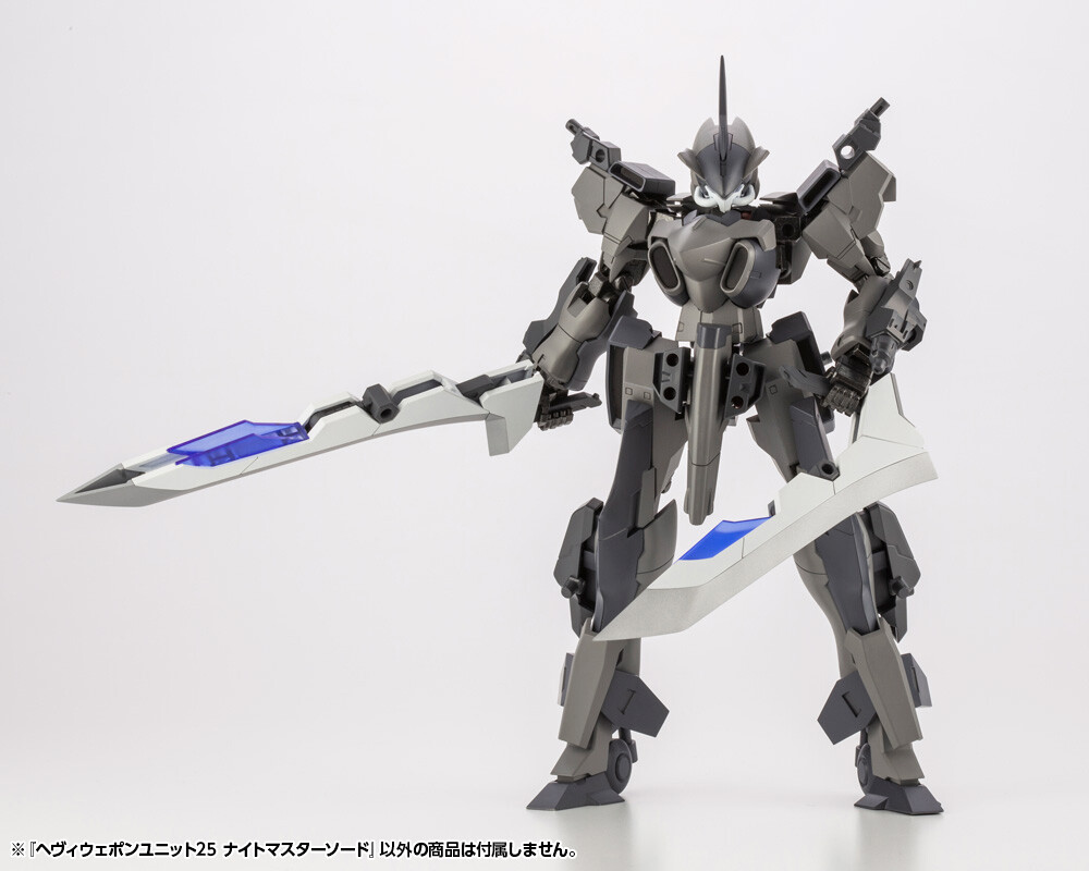 (PO) M.S.G Modeling Support Goods Heavy Weapon Unit 25 Knight Master Sword (Re-issue) Image_17