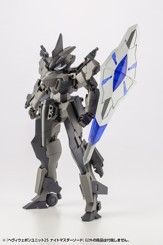 (PO) M.S.G Modeling Support Goods Heavy Weapon Unit 25 Knight Master Sword (Re-issue) Image_18