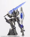 (PO) M.S.G Modeling Support Goods Heavy Weapon Unit 25 Knight Master Sword (Re-issue) Image_20