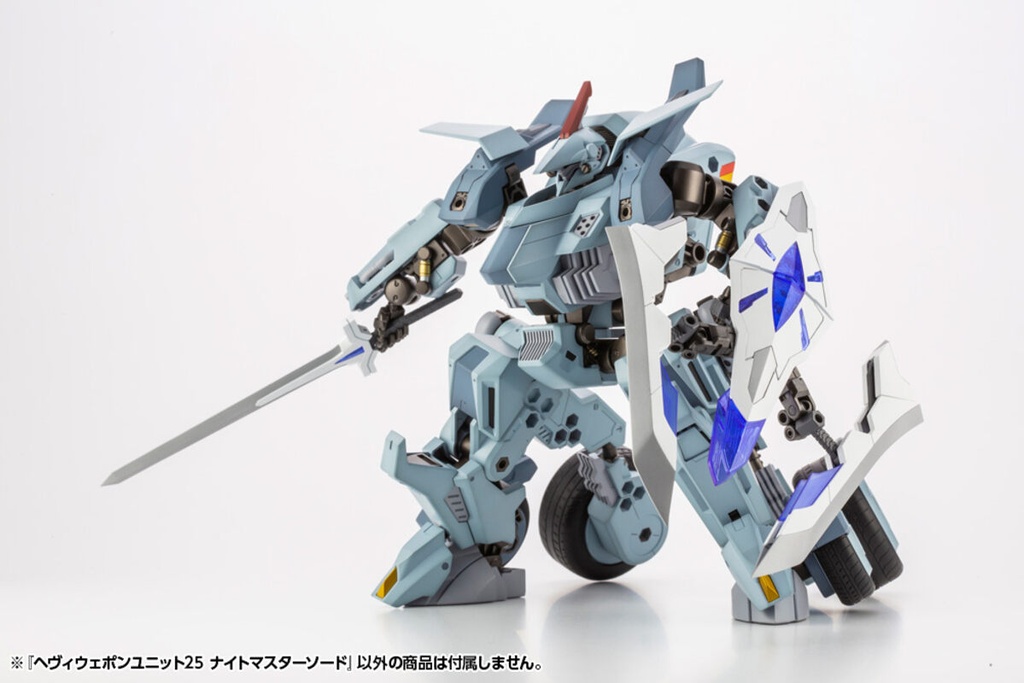 (PO) M.S.G Modeling Support Goods Heavy Weapon Unit 25 Knight Master Sword (Re-issue) Image_22