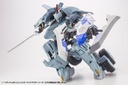 (PO) M.S.G Modeling Support Goods Heavy Weapon Unit 25 Knight Master Sword (Re-issue) Image_23