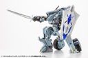 (PO) M.S.G Modeling Support Goods Heavy Weapon Unit 25 Knight Master Sword (Re-issue) Image_24