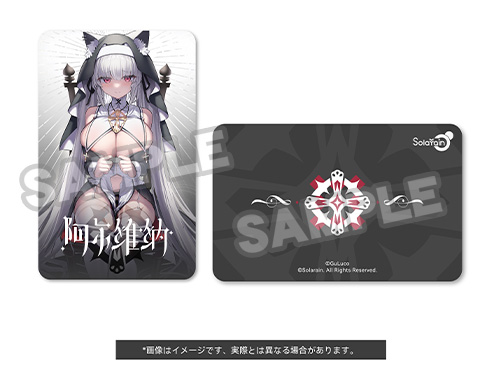 (PO) Alvina-chan Sister ver. Image_14