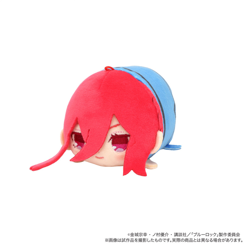 (PO) Blue Lock Yumekorone (Plush) Chigiri Hyoma Image_1