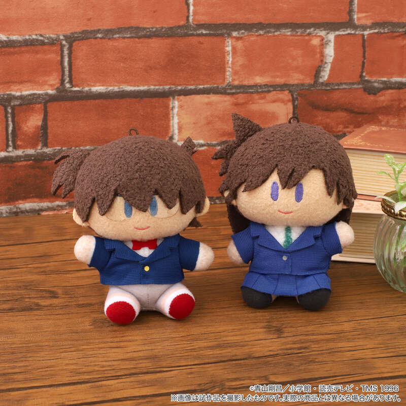 (PO) Detective Conan Yorinui Plush Mini (Plush Mascot) Edogawa Conan Image_2