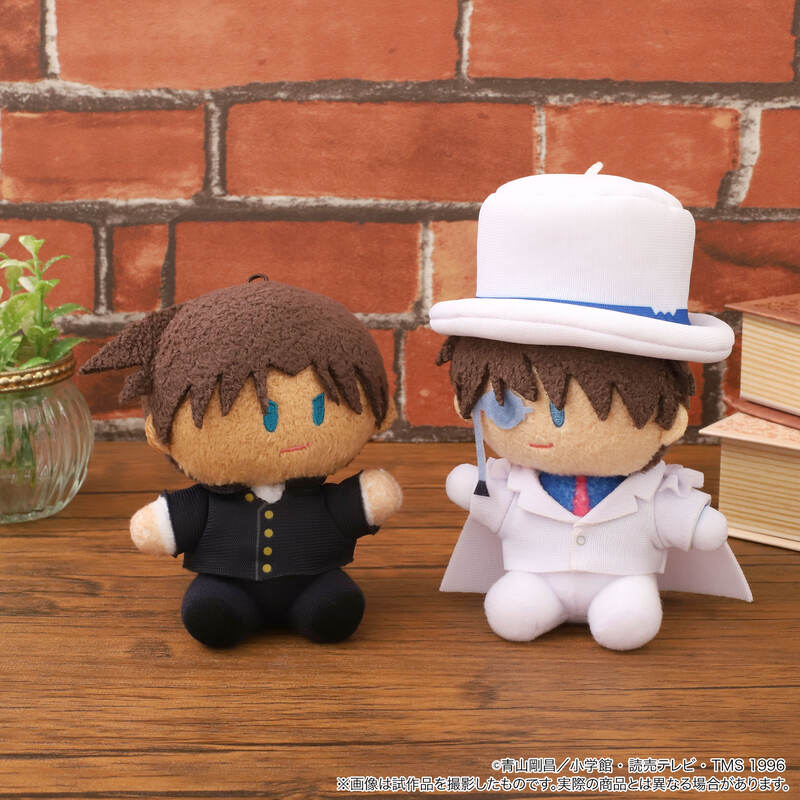(PO) Detective Conan Yorinui Plush Mini (Plush Mascot) Kaito Kid Image_2