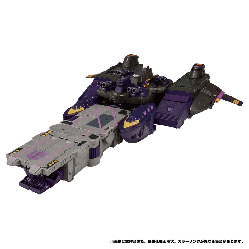 (PO) Transformers: Legacy TL-70 Tidal Wave (Armada Universe) Image_3