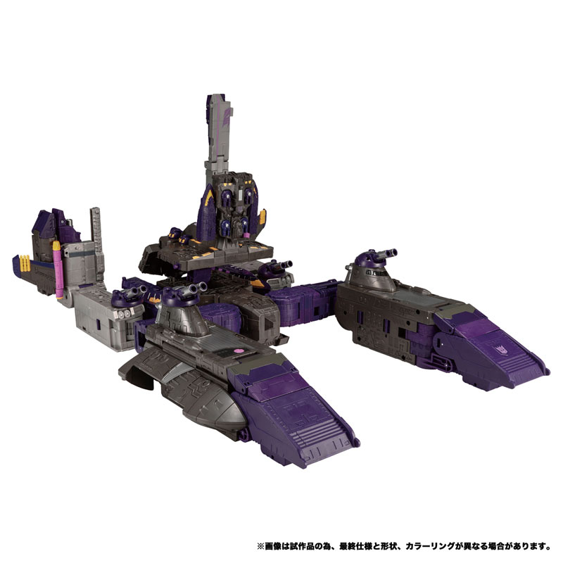 (PO) Transformers: Legacy TL-70 Tidal Wave (Armada Universe) Image_4