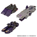 (PO) Transformers: Legacy TL-70 Tidal Wave (Armada Universe) Image_5