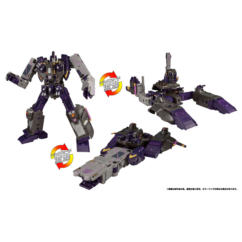 (PO) Transformers: Legacy TL-70 Tidal Wave (Armada Universe) Image_9