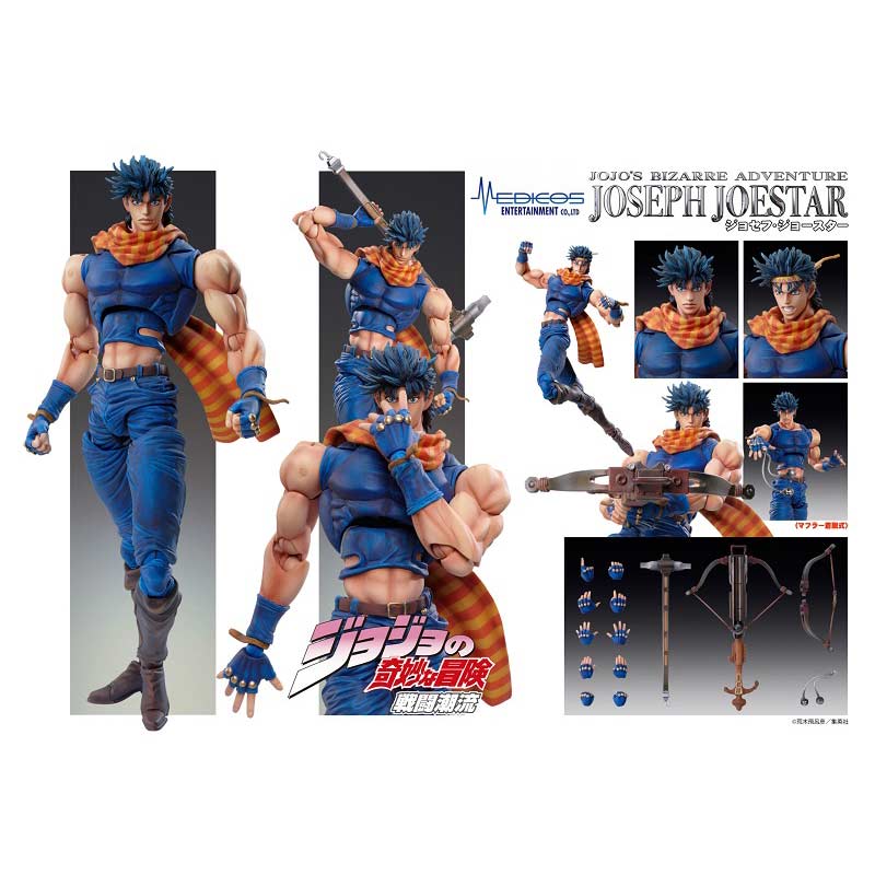 (PO) Super Action Statue JoJo's Bizarre Adventure Part II - Joseph Joestar (Re-issue) Image_2
