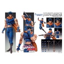 (PO) Super Action Statue JoJo's Bizarre Adventure Part II - Joseph Joestar (Re-issue) Image_2