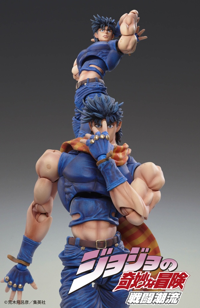 (PO) Super Action Statue JoJo's Bizarre Adventure Part II - Joseph Joestar (Re-issue) Image_6