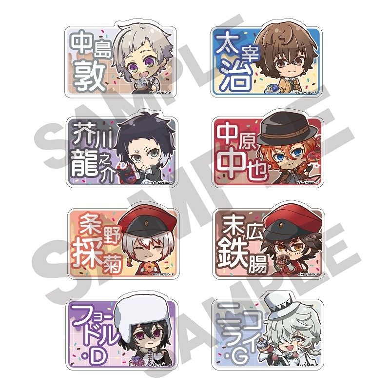 (PO) Bungo Stray Dogs Trading Name Badge Style Acrylic Clip Chara Peko Donut [BOX] Image_1