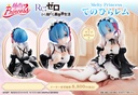(PO) Melty Princess RE:Zero Starting Life in Another World - Tenohira Rem Image_10