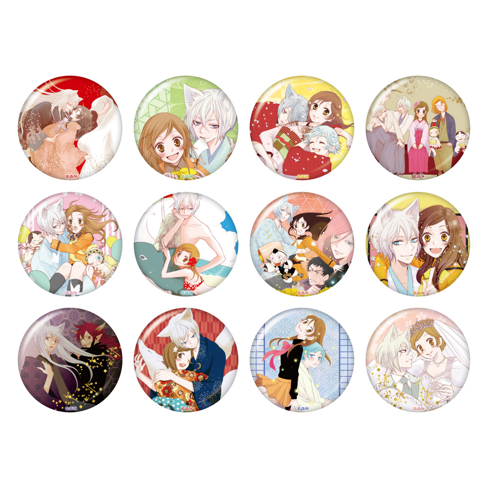 (PO) Kamisama Kiss Trading Can Badge Vol. 2 [BOX] Image_1