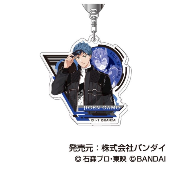 (PO) Acrylic Key Chain Ride Kamens 04 Gamo Jigen Image_1