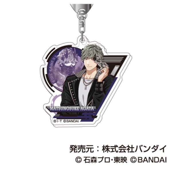 (PO) Acrylic Key Chain Ride Kamens 07 Agata Matsunosuke Image_1