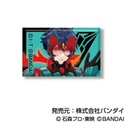 (PO) Arekore Petit Can Badge Ride Kamens [BOX] Image_3