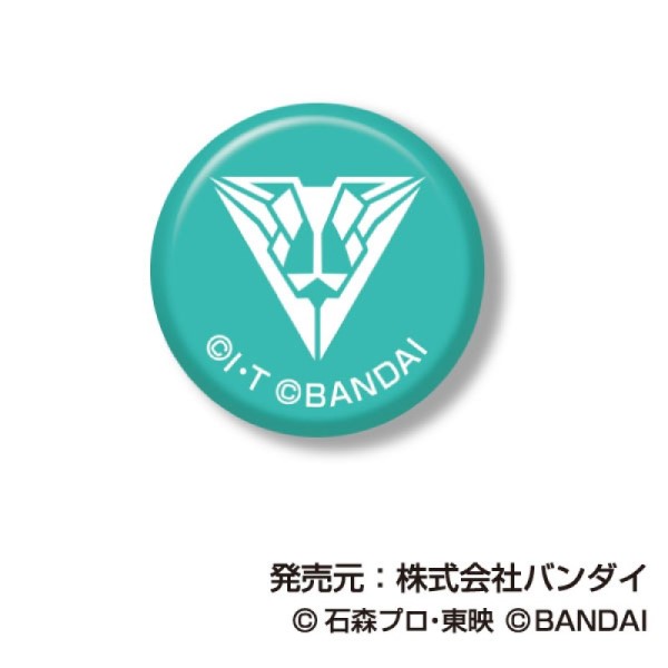 (PO) Arekore Petit Can Badge Ride Kamens [BOX] Image_4