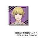 (PO) Arekore Petit Can Badge Ride Kamens [BOX] Image_8