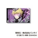 (PO) Arekore Petit Can Badge Ride Kamens [BOX] Image_9